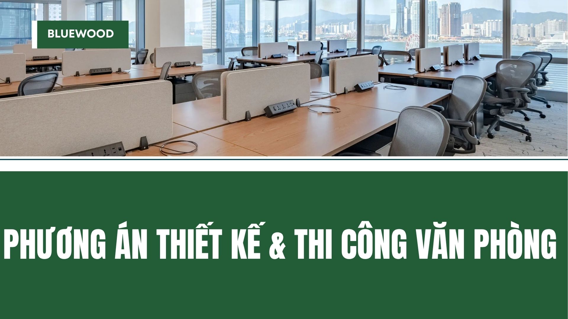 phuong-an-thiet-ke-thi-cong-van-phong (2)